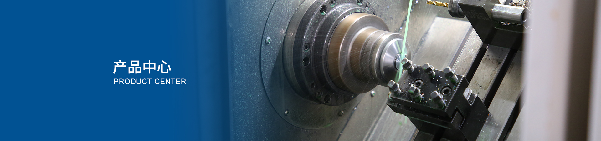 其它緊固件 連接件